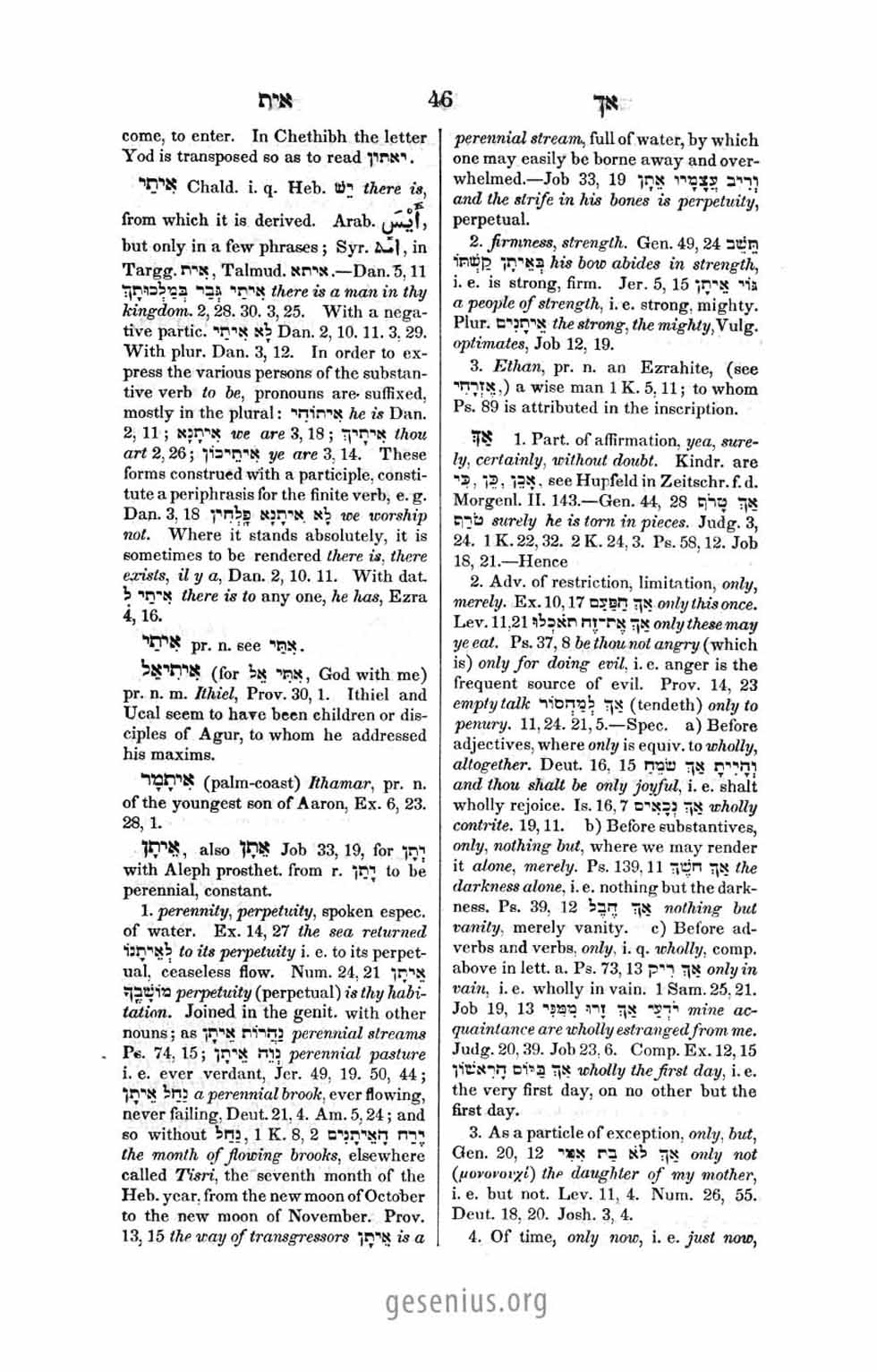 Gesenius Page 46