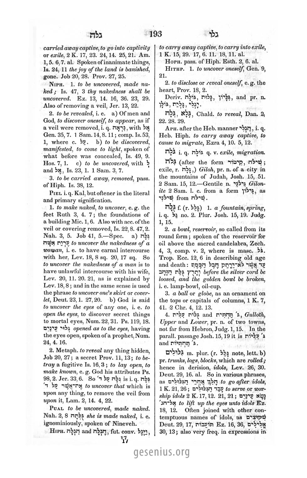 Gesenius Page 193