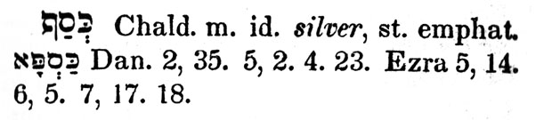 Silver - Gesenius definition