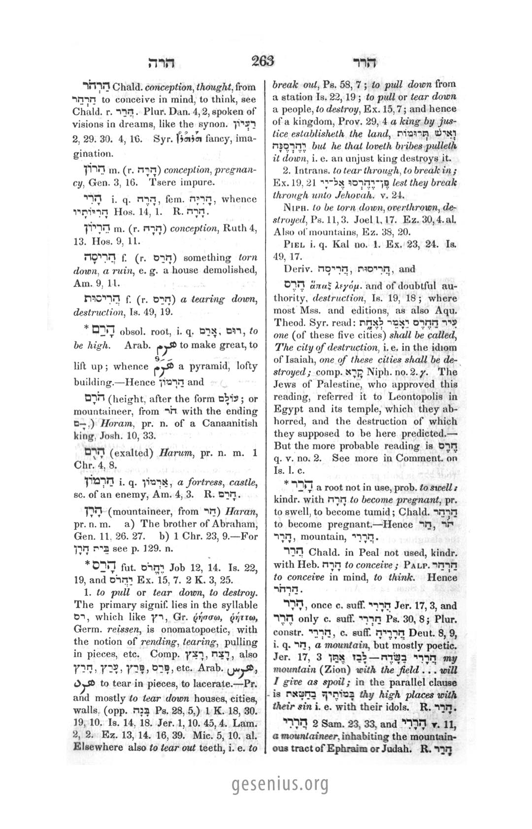 Gesenius Page 263